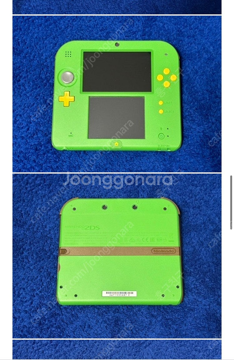 (삽니다)닌텐도 2ds 젤다 시간의오카리나 에디션 삽니...--1