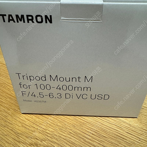 탐론 정품 tripod A035TM 50-400 100-400 삼각대 마운트