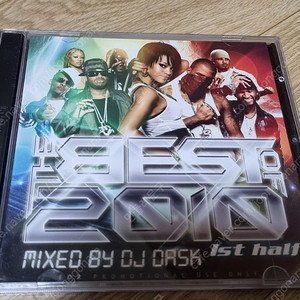 THE BESTOF 2010 DJ DASK 2CD음반