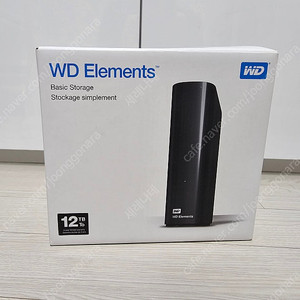 WD Elements 12TB 적출 외장하드 판매합니다