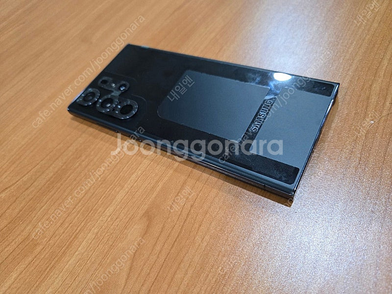 갤럭시 S23 Ultra 512G 풀박스 삼케플--2