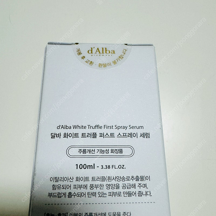 달바 화이트 트러플 미스트 100ml 이미지