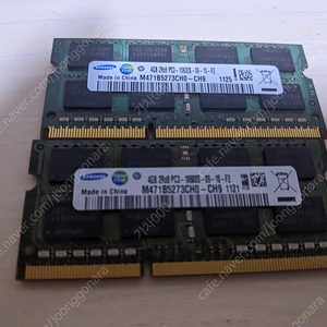 삼성 노트북 램 DDR3 4GB 2개 일괄