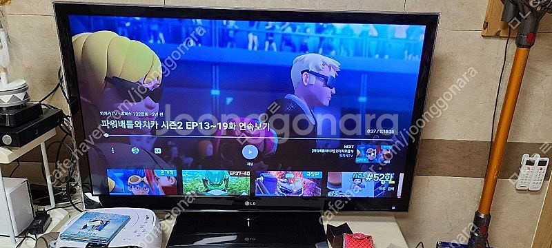 (서대문역) LG스마트47인치TV LED 47LW650...--0