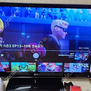 (서대문역) LG스마트47인치TV LED 47LW6500 판매 (메인보드 교체 유튜브 시청가능)