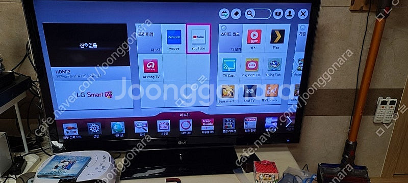(서대문역) LG스마트47인치TV LED 47LW650...--2