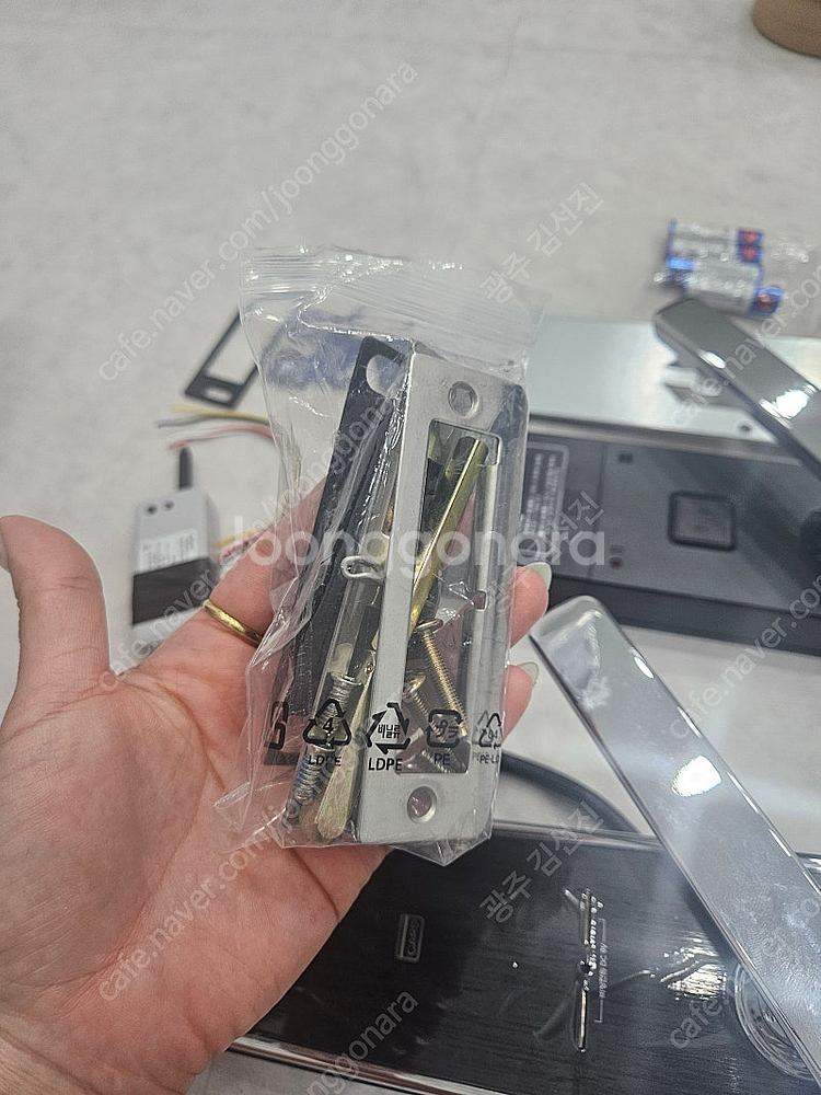 (광주광역시) lockpro H2000s 도어락 (10...--0