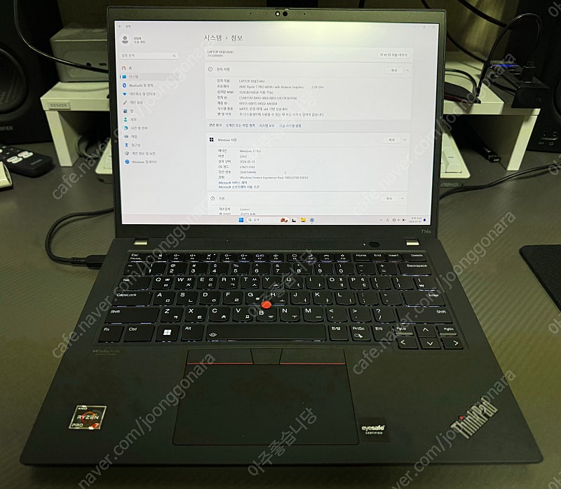 레노버 씽크패드 T14s AMD Gen3 노트북