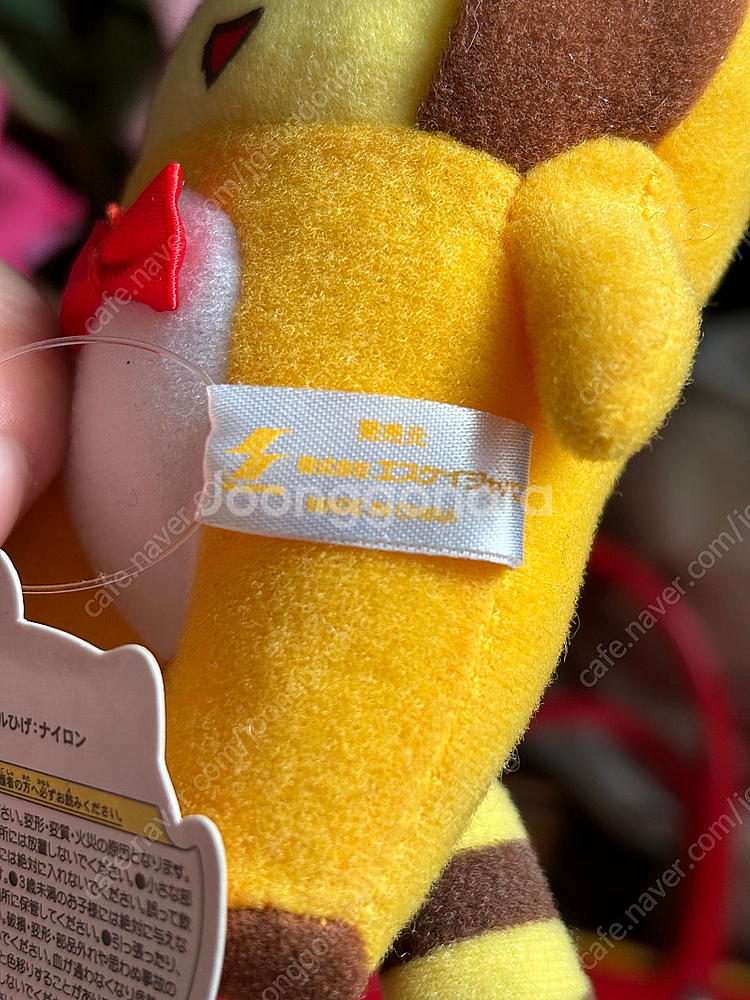 일본 후낫시X라스칼 콜라보키링 빈티지인형 고전인형--5