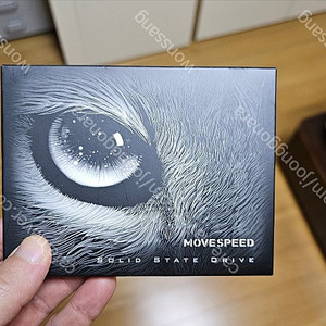 [판매중] 무브스피드 SSD 2테라팝니다. 외장 movespeed PCIe 4.0x4 2280 NVMe M2, 2TB