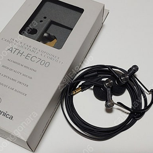 audio-technica ATH-EC700 S급 판매합니다.