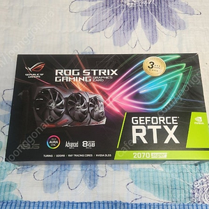 rog strix 2070s