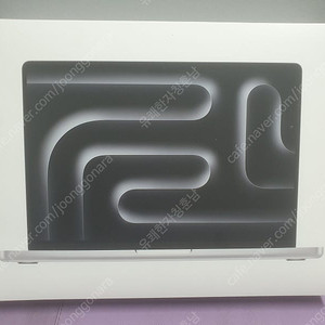[판매] 맥북프로 M3 Macbook Pro 14 미개봉 신품