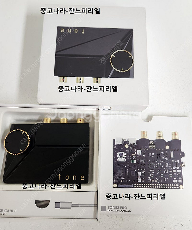 카다스 톤2프로 블랙 팝니다.--1