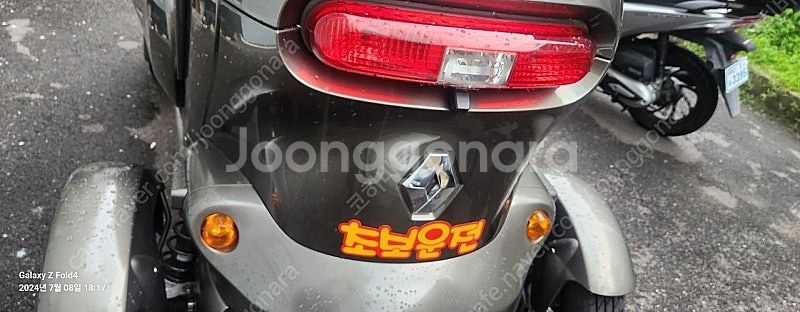 트위지 21년식 980km 2인승 인텐스(파워박스,블루...--8