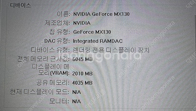 아수스 젠북14(캐주얼게임, 인강, 문서작성) 가격다운--3