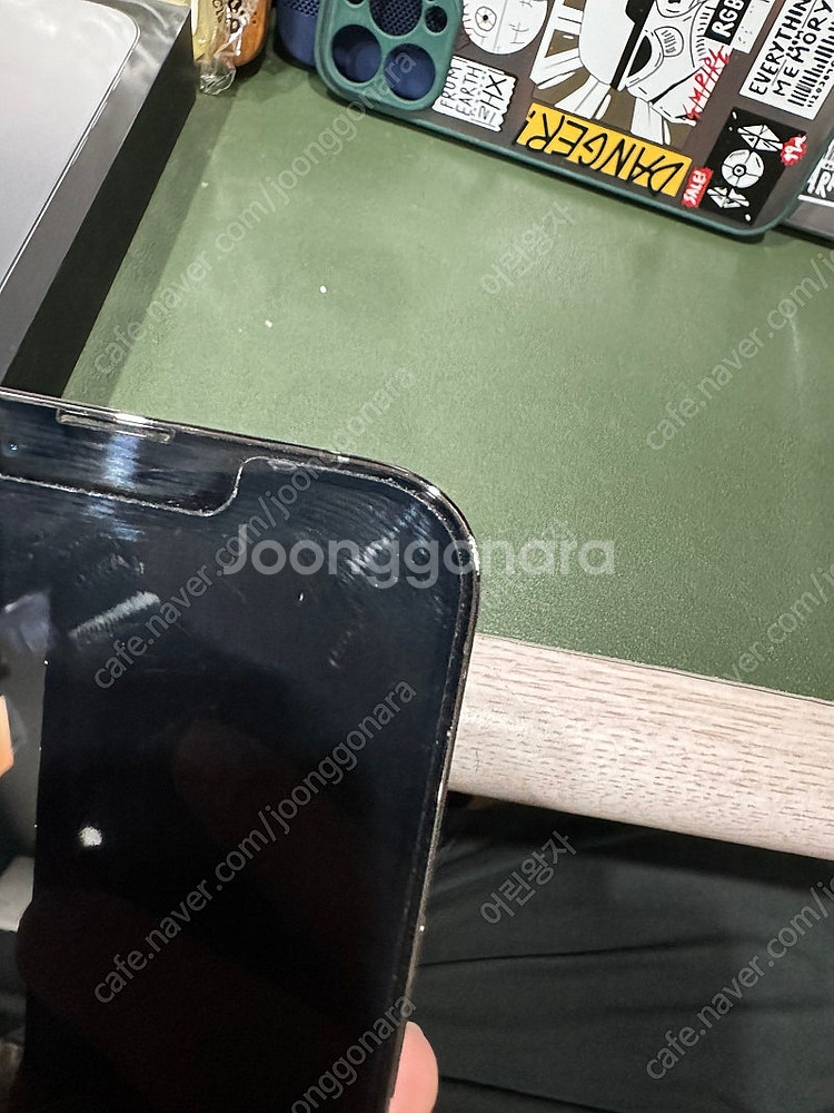 아이폰13 pro max--7