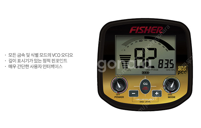 [미개봉-특가] 피셔 금속탐지기 Goldbug-Pro ...--2