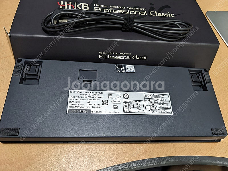 해피해킹클래식 정품 블랙 하우징 박스셋, HHKB Cl...--3
