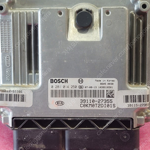 (중고) 뉴스포티지 중고 ECU (초기화제품) 39115-27355 39110-27355