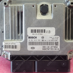 (중고) 뉴스포티지 ECU (초기화제품) 39115-27350 39110-27350