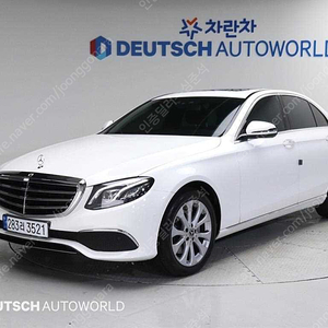 벤츠E-클래스 W213 E220d 익스클루시브@중고차@24시상담@저신용@전액할부