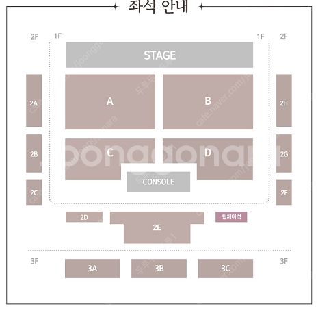 [무대앞] 2024 박재범 팬미팅--0