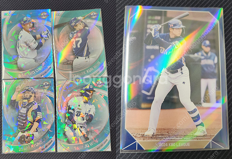 2024 kbo 프로야구 카드 판매/교환이요!--2