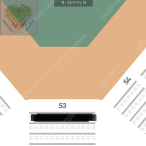 한화 vs 삼성 7/23(화) 라이브플러스 tv존 2연석