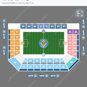 7월27일 대구FC vs 대전하나시티즌 원정석 단석