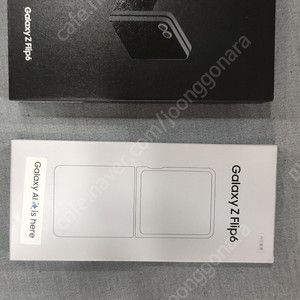 [부산/전국] 갤럭시 플립6 512GB 자급제-파손포험 자부담 면제!! 사전혜택적용