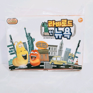 [중고] 라바로드 인 뉴욕 놀이세트