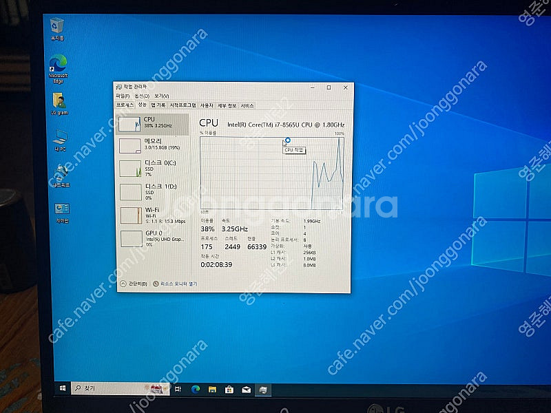 Lg gram 15Z990-VP70ML(i7-8565u...--3
