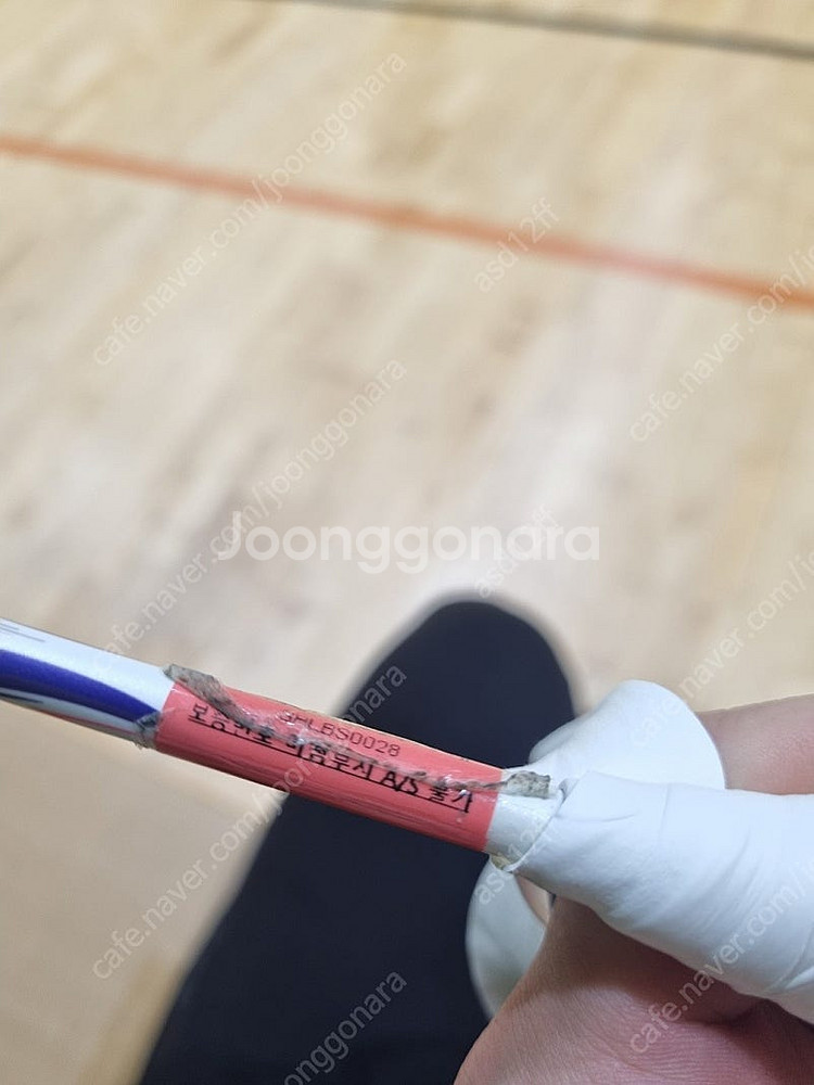 리닝 블라덱스 600팝니다 (신동급)(가격내림)--0