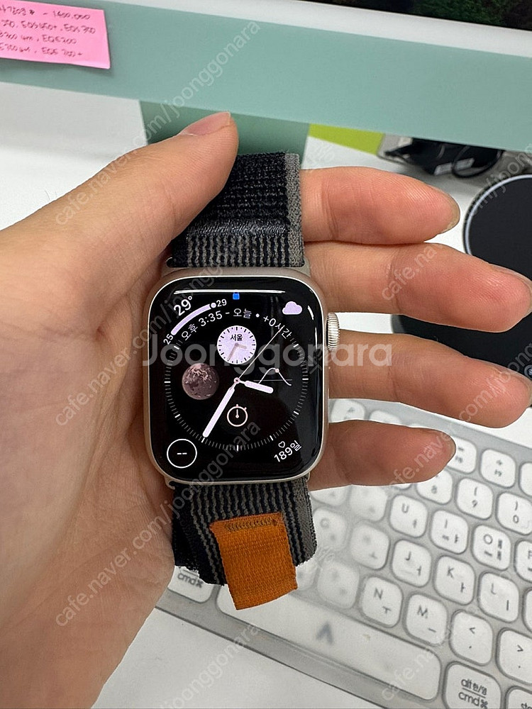 애플워치 9 41mm gps 판매합니다.--0