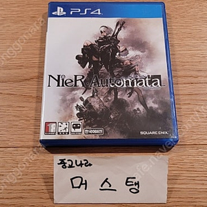 [무료배송] 플스4 니어 오토마타 PS4 니어오토마타 << 스퀘어 에닉스 >> 플스5 나 PS5 에서도 실행가능!! [[[제 닉네임 클릭시 다수의 명작게임 판매중]]]