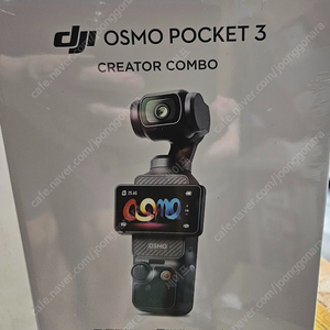 미개봉 DJI 오즈모 포켓3 크리에이터 콤보 OSMO POCKET3 CREATOR COMBO