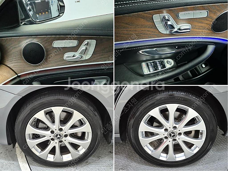 벤츠E-클래스 W213 E220d 4MATIC 익스클루...--5