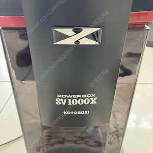 고토부키SV-1000X외부여과기4~5자용