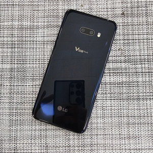 (가성비폰) LG V50S 256G 블랙 20년 7월개통 검수완료 정상해지폰 12만팝니다@@