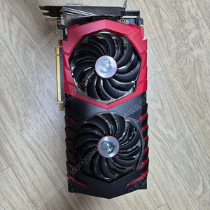 msi 지포스 1070 팝니다 택포11