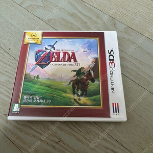 닌텐도 3DS 게임칩 판매합니다