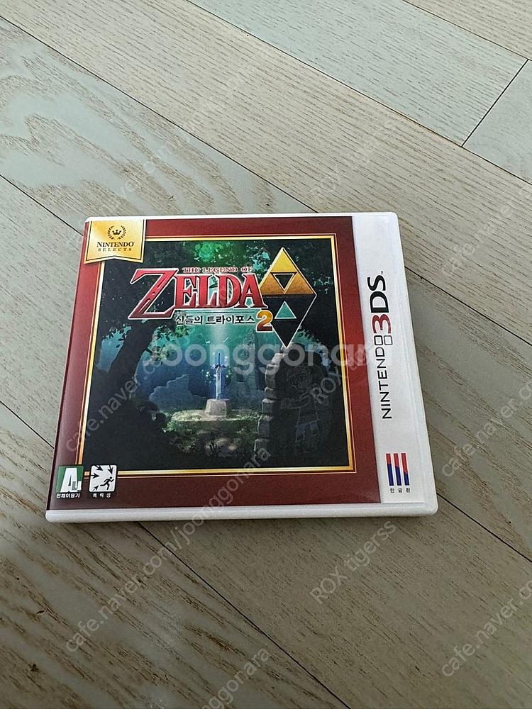 닌텐도 3DS 게임칩 판매합니다--6