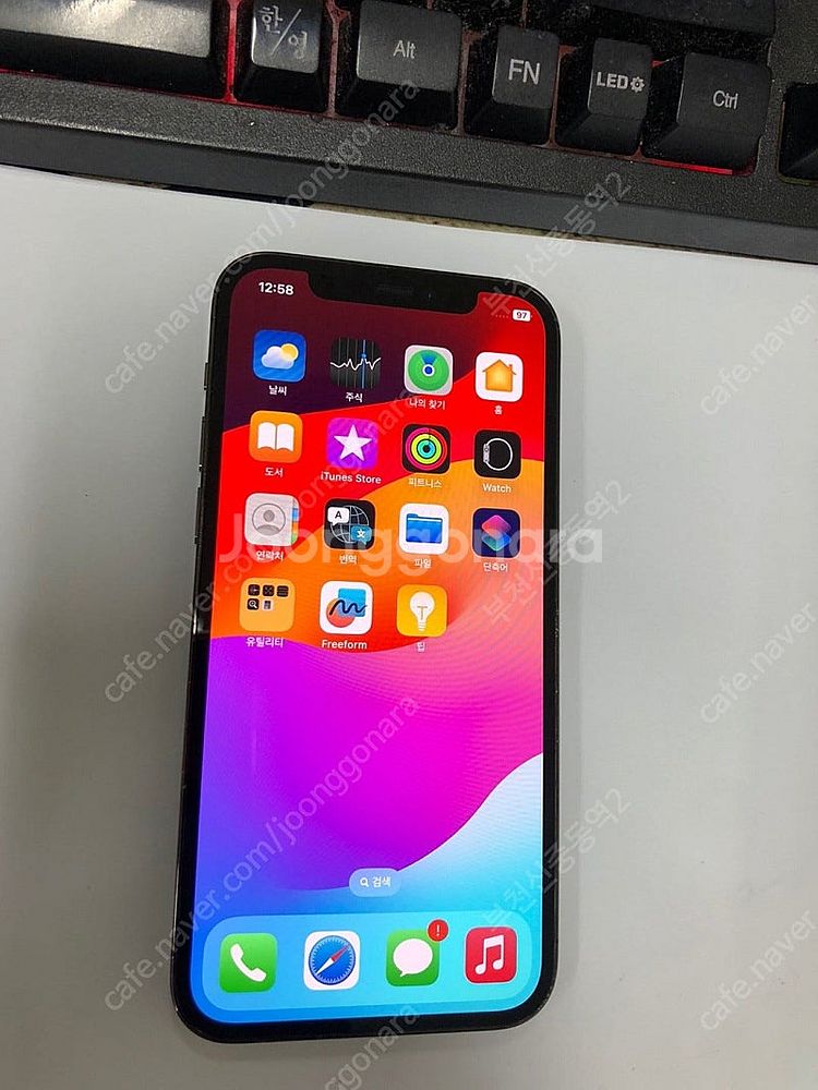 184795 아이폰12프로 그래파이트 A급 256GB ...--1
