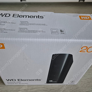 WD 엘리먼츠 Elements 20TB 미개봉 판매합니다