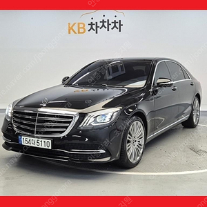 벤츠S클래스-W222 S 450L 4MATIC (5인승)@중고차@중고차매입@전액할부@저신용자@신불자@소액할부@현금@카드 전부 가능합니다!