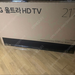 LG 울트라 86인치 HD TV 4K 단순개봉 팔아요