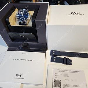 IWC 빅파일럿 43 청판 레더 러버 디버클