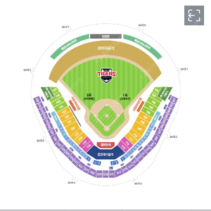 7월24일(수)(급처)기아 타이거즈 중앙테이블석 11열 3연석