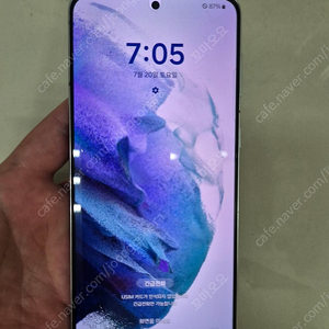 자급제 S21+ 플러스 실버 256GB (모서리 찍힘)